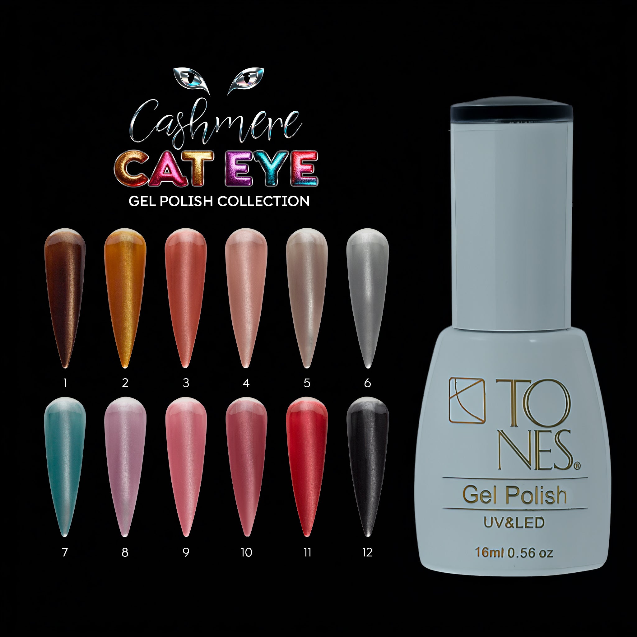 Cat Eye Gel Polish #05 - Taupe Cashmere | Taupe | UV/LED | 0.56 fl oz
